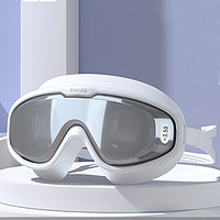 Copozz 酷破者 泳镜大框近视高清防水防雾游泳眼镜男女成人潜水泳帽套装备 近视款-电镀冰川白（200°-700°）