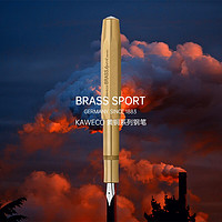 Kaweco 德国卡维克 钢笔 德国进口Brass Sport黄铜复古钢笔 练字书法学生钢笔礼盒墨囊套装 EF 0.5mm