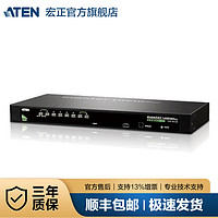 ATEN 宏正 多电脑KVM切换器8/16口VGA机架切换器 8进1出PS2/USB CS1308