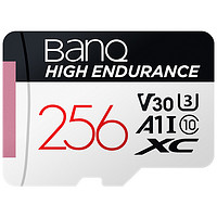 BanQ HIGH ENDURANCE V30 Micro-SD存儲卡 256GB（UHS-I、V30、U3、A1）