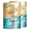 88VIP：MENGNIU 蒙牛 鉑金中老年多維高鈣奶粉800g*2罐