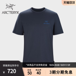 arcteryx始祖鸟arclogoemblem休闲男子棉质短袖t恤