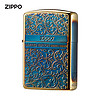 ZIPPO 之寶 幸運唐草限量編號打火機 LCS-0010