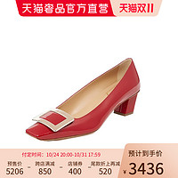 Roger Vivier 罗杰维维亚 Belle Vivier 金属扣中跟鞋