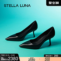 STELLA LUNA 女鞋2022秋冬新款单鞋时尚尖头牛皮浅口细跟高跟鞋