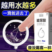 SIXSEX 第六感 003安全套持久顆粒刺激狼牙男用超薄安全套成人情趣性用品