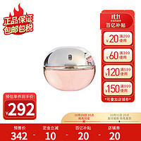 Donna Karan 唐纳·卡兰 DKNY 唐纳卡兰 粉恋苹果女士香水 花香果香调 EDP 100ml