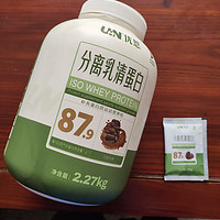 UN 优恩 双分离乳清牛肉蛋白质粉 15g*14包