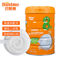 Bestme 贝斯美 婴幼儿高蛋白米粉淮山薏米营养米粉 418g（6+月龄适用）