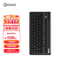 IQUNIX OG80-黑武士 三模机械键盘 83键 TTC金粉轴 RGB版