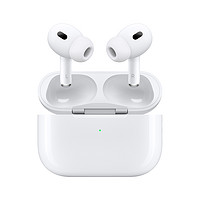 Apple 苹果 AirPods Pro 2 入耳式降噪蓝牙耳机