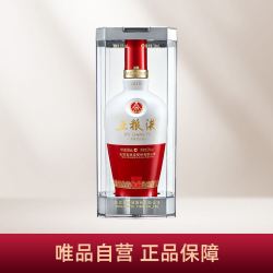 wuliangye五粮液161852度500ml浓香型白酒