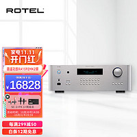 ROTEL 路遥（ROTEL）RA-1592MKII发烧级HiFI功放机大功率蓝牙高保真家用立体声功放套装2.0
