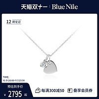 Blue Nile 甜蜜心形和钻石小吊饰吊坠18K金项链