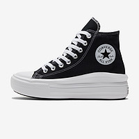 CONVERSE 匡威 All Star Move 568497C 女子厚底运动鞋