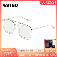 EVISU 惠美寿 EV2057 惠美寿EVISU潮牌经典街拍网红男女金属透明墨镜原宿风眼镜