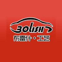 BOLISH/布雷什