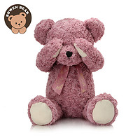 GLOBAL BOWEN BEAR 柏文熊 领结害羞熊公仔毛绒玩具熊玩偶布娃娃大号泰迪熊猫抱枕礼物