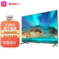 SANYO 三洋 电视4K超高清全面屏2+64GB人工智能AI语音控制蓝牙网络WIFI液晶平板电视机
