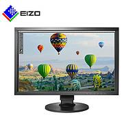 EIZO 艺卓 CS2410 设计制图专业摄影修图视频后期印刷 工业监控显示屏显示器 24.1英寸黑色