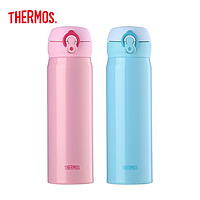 黑卡会员：THERMOS 膳魔师 JNL-502 保温杯 500ml*2个