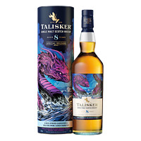 TALISKER 泰斯卡 宝树行 泰斯卡8年2021年SR限量版700ml 59.7%桶装原酒 苏格兰单一麦芽威士忌进口洋酒