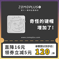 ZOMO PLUS 铝合金 CNC 阳极电泳 原厂高度 键帽 灰色猫