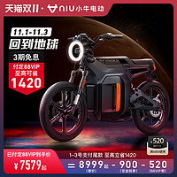 小牛電動 SQi跨騎新國標電動自行車 動力版 TDK02Z