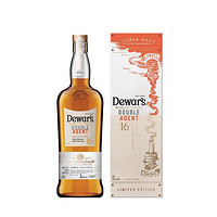 cdf会员购：Dewar's 帝王 双桶系列16年调配型苏格兰威士忌 1000ml