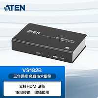 ATEN 宏正VS182B 2端口HDMI (3D、色深、4K)影音分配器 共享器 一进二出