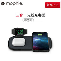 mophie 无线充电器苹果iWatch手表AirPods2耳机无线充三合一