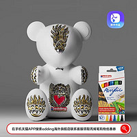3D数字作品-布尔熊X德国Edding品牌X艺术家陈炜联名-金狮限定款