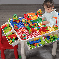 糖米（Temi）儿童玩具积木桌子 抖音同款大颗粒多功能幼儿园学习桌椅男女孩3-6岁 新2椅4桶120大80大滑道