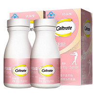 Caltrate 鈣爾奇 女士鈣片 富含鐵鋅維生素C維生素K片30粒*2瓶 成人補鈣