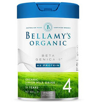 Bellamy's 贝拉米 有机白金版4段幼儿配方奶粉 2岁+ 800g