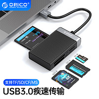 ORICO 奧?？?讀卡器USB3.0高速多功能合一 支持SD/TF/CF/MS型相機行車記錄儀監控內存卡手機存儲卡CL4T-A3