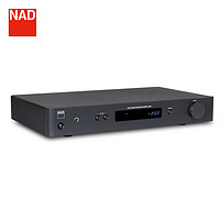 NAD 英国NAD C328 专业hifi发烧合并数字放大器 家用功放机