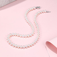 周六福 ZHOULIUFU)珍珠項鏈女士款優雅官方正品淡水珍珠925銀鏈鎖骨鏈送媽媽X058940