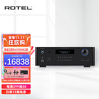 ROTEL 路遥（ROTEL）RA-1592MKII发烧级HiFI功放机大功率蓝牙高保真家用立体声功放套装2.0