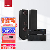 DALI 达尼 欧典OPTICON 8 MK2发烧级无源落地音箱进口HIFI功放家庭影院三分频音响套装