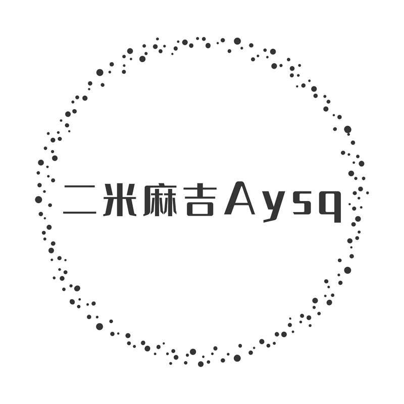 二米麻吉品牌logo