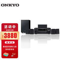 Onkyo/安桥 HTS-3910 家庭影院5.1音箱环绕套装大功率蓝牙DTSX杜比全景声4K功放 黑色