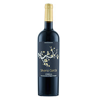 Vina Inigo 宜兰树 冰后黑标慕合怀特干红葡萄酒750ml 单支装 西班牙进口红酒