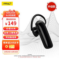 Jabra 捷波朗 蓝牙耳机 Talk25SE