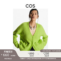 COS 女装 休闲版型V领贴袋开襟衫绿色2022秋季新品0996240013