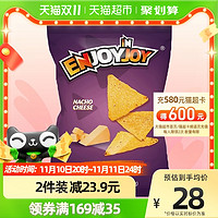 EUROCOW 优佳 墨西哥玉米片奶酪味226g*1袋大包装休闲小零食膨化食品小吃