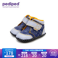 pediped 派迪派（pediped）儿童男童冬款软底轻便婴幼儿宝宝鞋 蓝灰橙色/7015 12-18个月/内长12.4cm