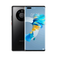 HUAWEI 華為 Mate 40 Pro 5G 全網通 8GB+256GB（亮黑色）