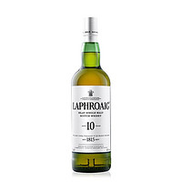 拉弗格（Laphroaig） 10年 蘇格蘭 單一麥芽威士忌 700ml 禮盒裝 進口洋酒 艾雷島