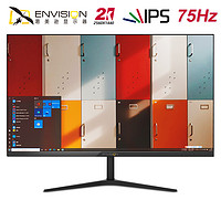 ENVISION 易美逊 冠捷/易美逊22英寸1080p显示器IPS高清75Hz屏幕E27Q46家用办公24电脑